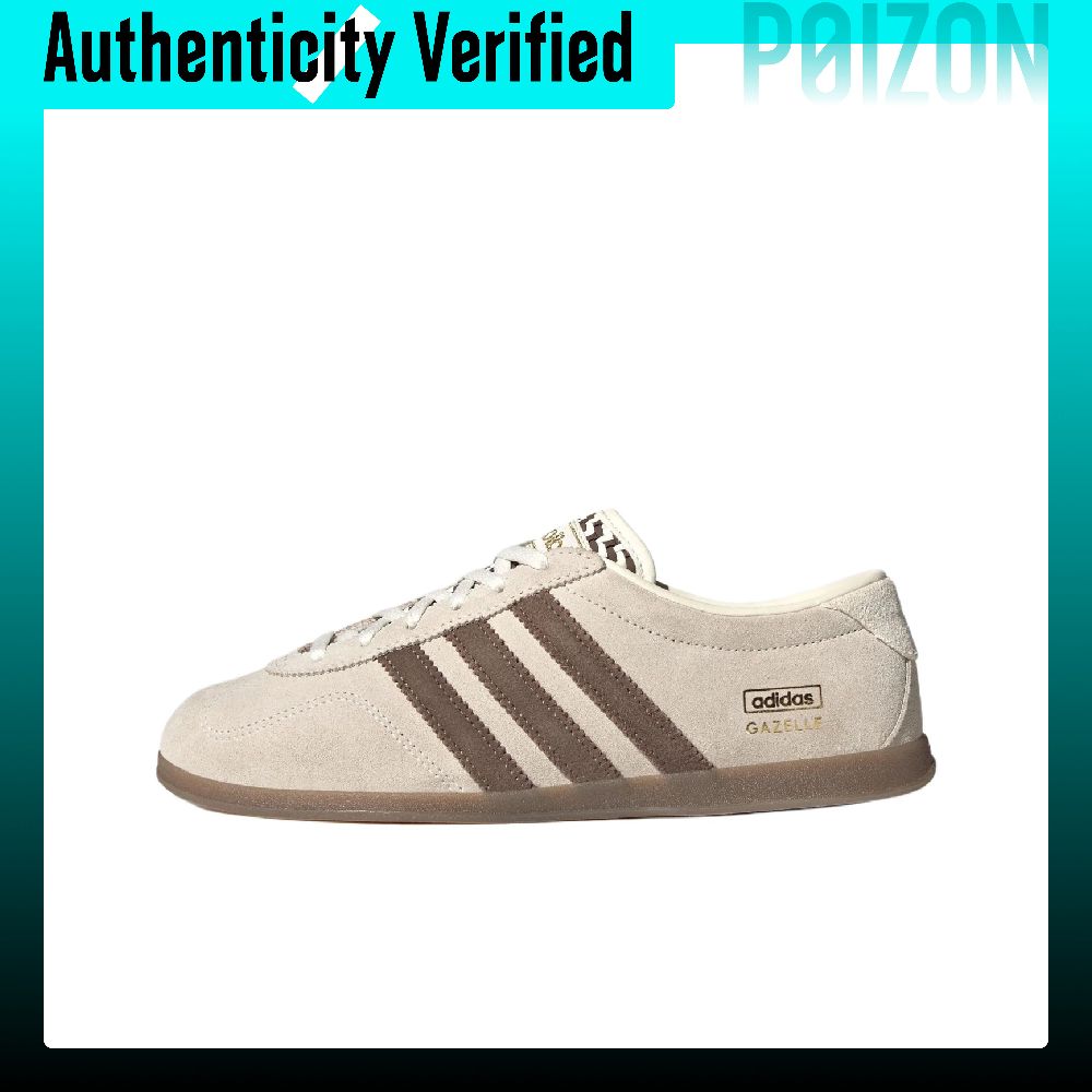 Adidas Originals Gazelle Kayka - Adidas Shoes Gazelle incelemesi ve fiyatı