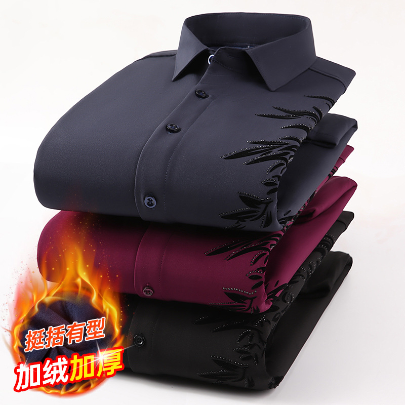 Erkek Polar Astarlı Kalın Uzun - Flannel Shirt Lined incelemesi ve fiyatı